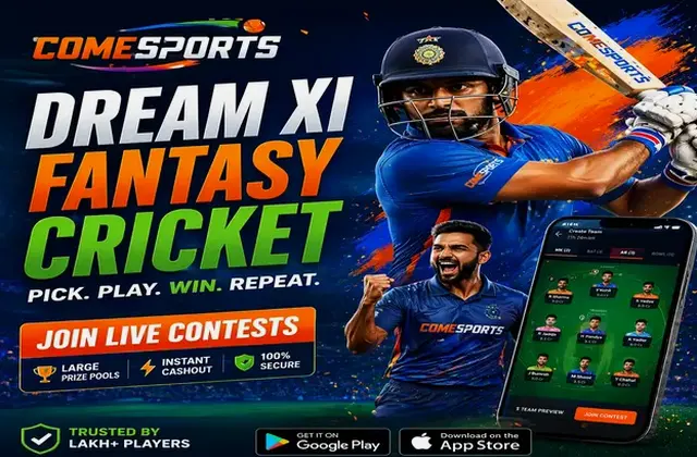 GALI786 (gali satta 786) fantasy cricket & matchday visual 1