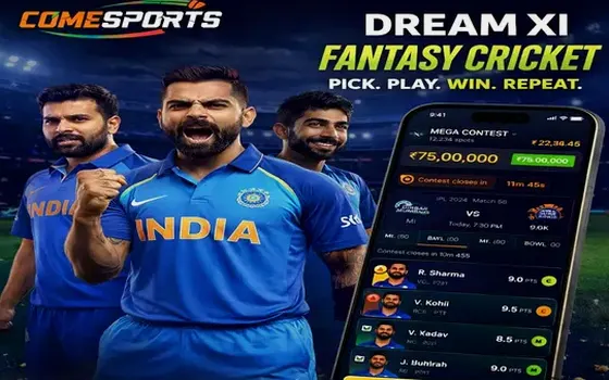 Punjab vs Lucknow on GALI786